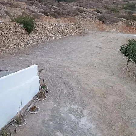 Sweet Nikorenia 1 Hébergement de vacances